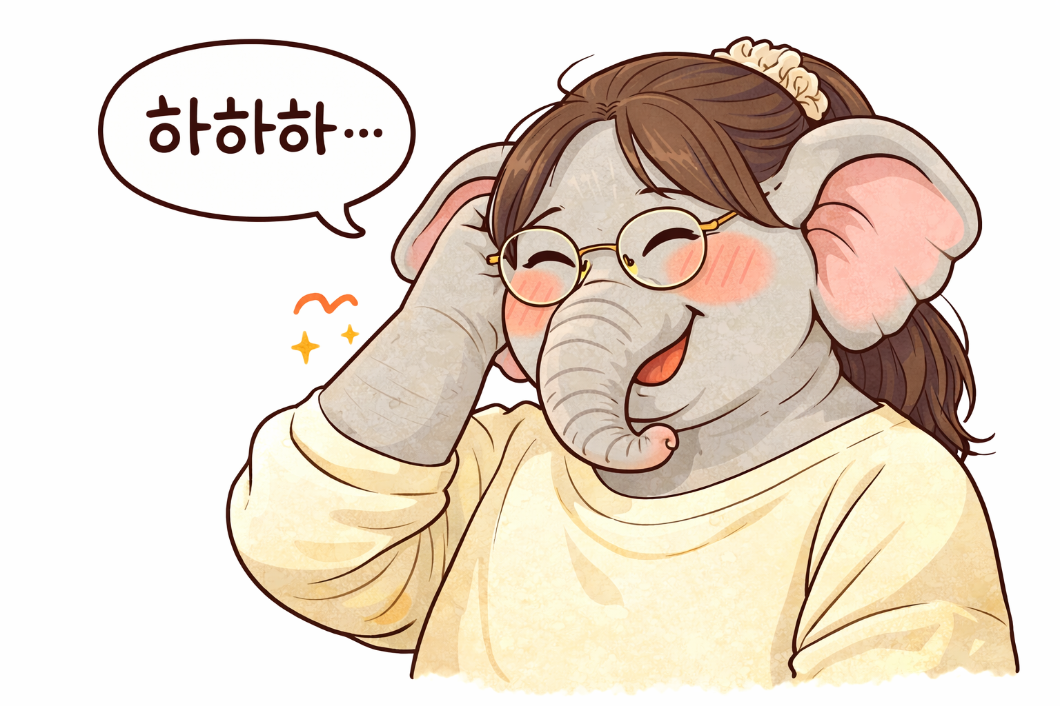 안녕하세요, 햄토리입니다.